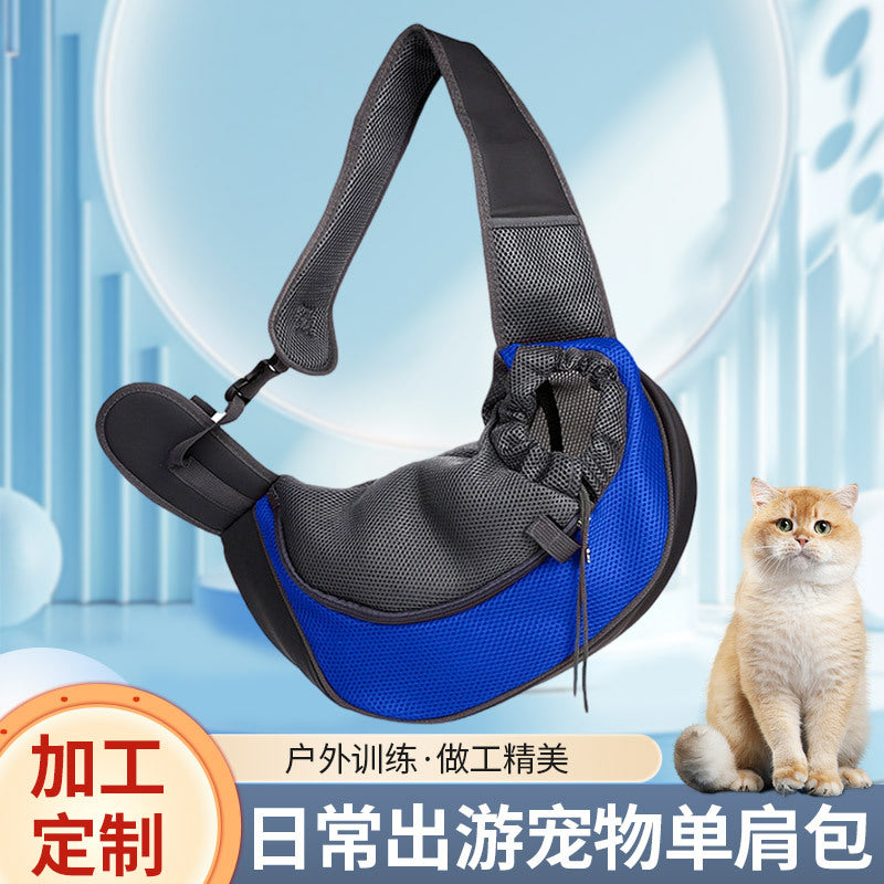 A portable pet bag for outings, suitable for both cats and dogs, with a drawstring mesh single-shoulder bag
